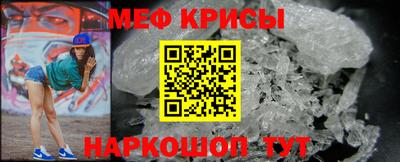 spice Аша