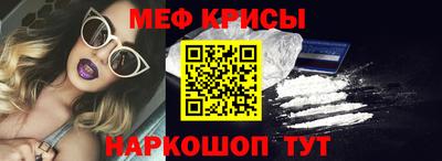 бутик Ачхой-Мартан