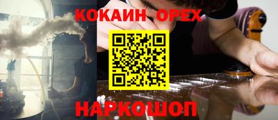 прущая мука Баксан