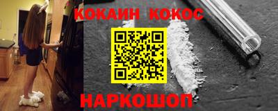 бутик Ачхой-Мартан