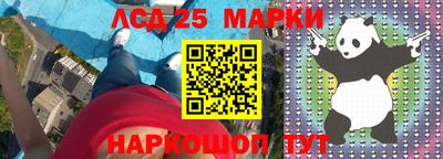 a pvp Белорецк