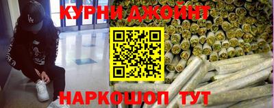 spice Аша