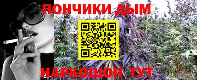 бутик Ачхой-Мартан