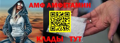 spice Аша