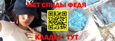 бутик Ачхой-Мартан