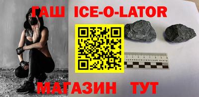 прущая мука Баксан