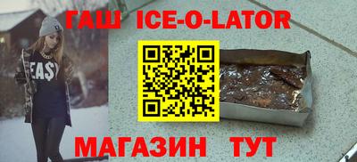 прущая мука Баксан