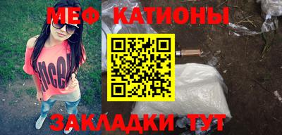 прущая мука Баксан
