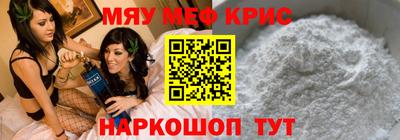 бутик Ачхой-Мартан