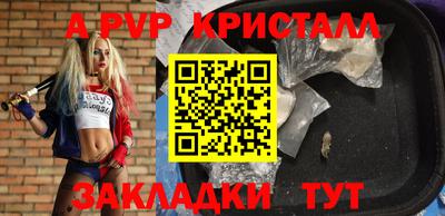 прущая мука Белореченск